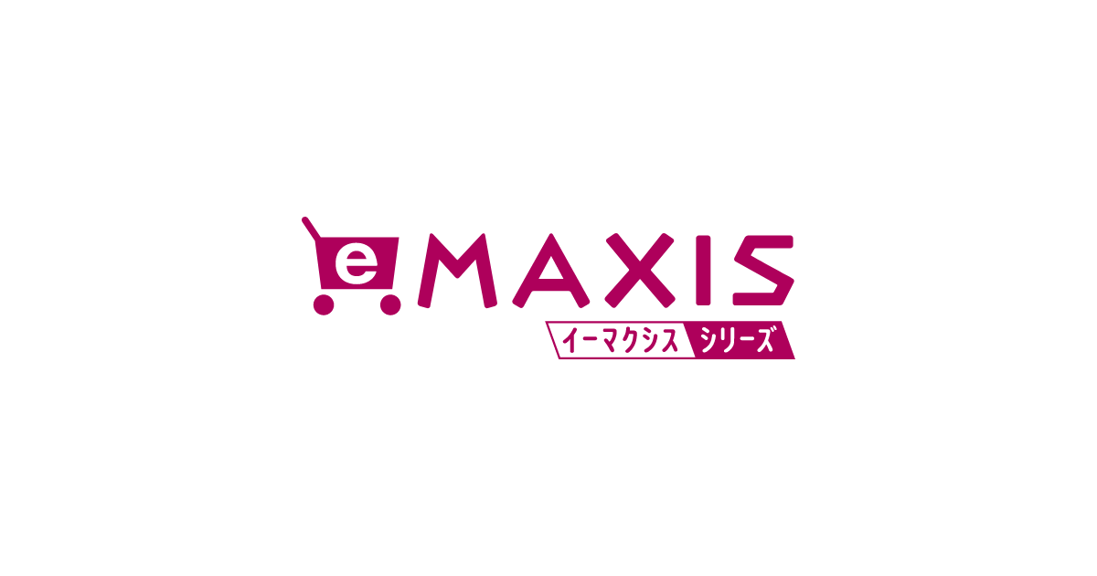 emaxis