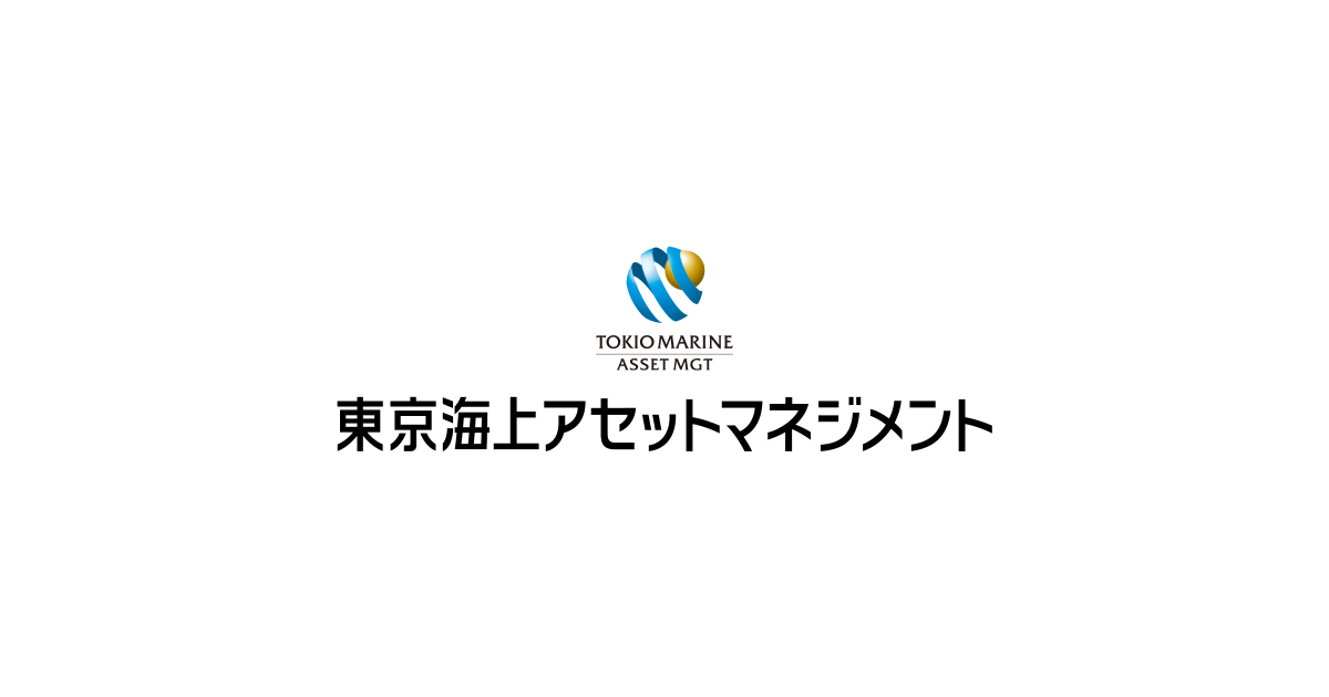 東京海上アセットマネジメント