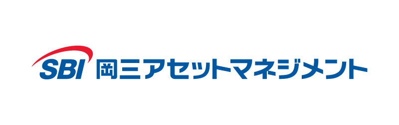 sbi岡三アセットマネジメント